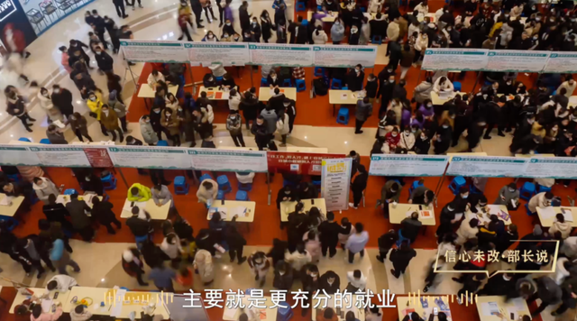 就业方向怎么写，就业推荐表就业意向怎么写（事关2023年就业与收入）