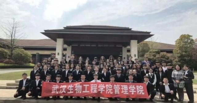 湖北生物工程学院，武汉生物工程学院怎么样（武汉生物工程学院2022年专科报考指南发布）
