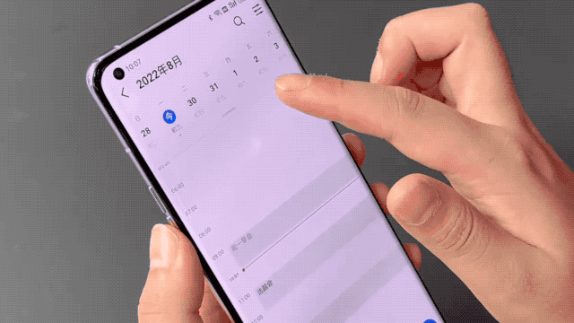 比起「非常有特色」，我更喜欢「非常懂我」的 ColorOS 13