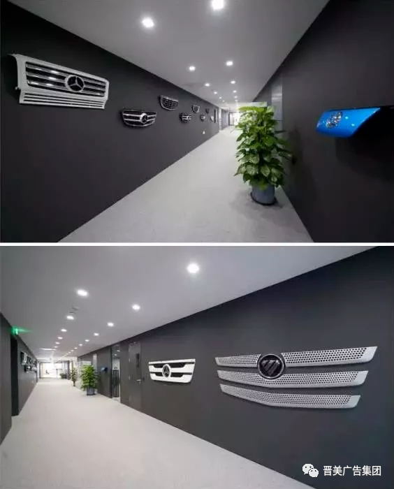 企业文化的定义，企业文化的定义！（学习如何打造企业文化墙）