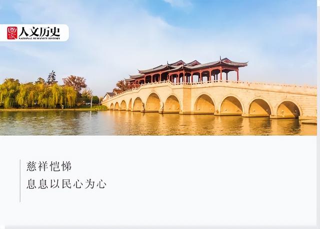 杭州西湖之白堤，“白堤”名出白居易