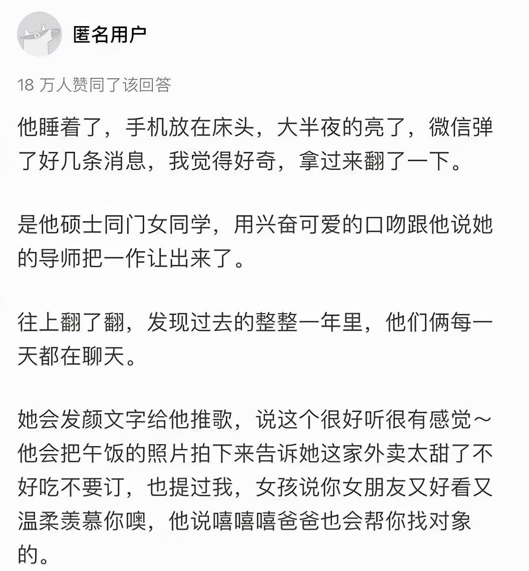 图书馆30秒（图书馆停电30秒，清醒的女生，有多可怕）