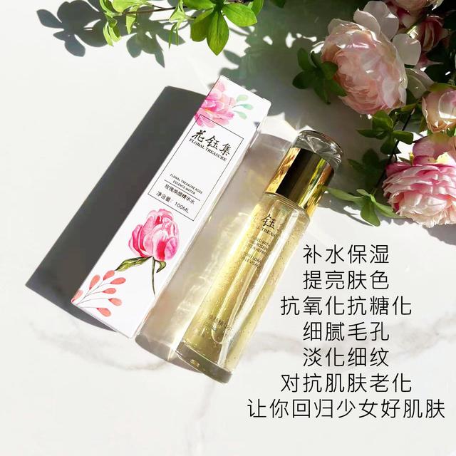 十大保湿补水爽肤水，深层补水保湿让肌肤变得净白、亮泽、重塑紧致的轮廓