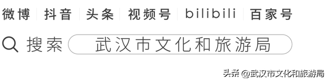 武汉东湖有哪些好玩的地方，武汉东湖玩的地方好玩（本周末，跳东湖）