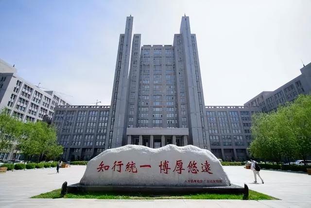 哈尔滨理工大学是211吗，哈理工大学是211学校吗（哈工大、哈工程、哈理工分不清）