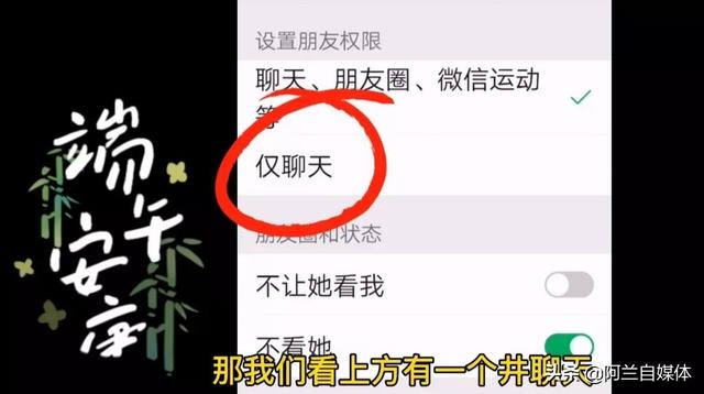 删除朋友圈内容怎样删，我想删除朋友圈的内容怎么删除（方法很简单）