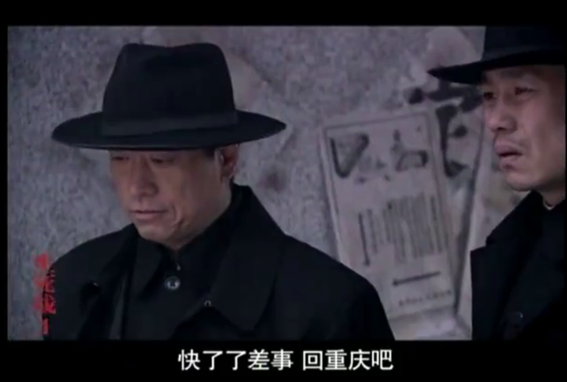 沽宁属于哪里，沽宁是现在的什么地方（可以反复刷的冷门抗战剧）