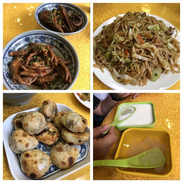 吃货进行曲歌词，吃货养成记：二零一九