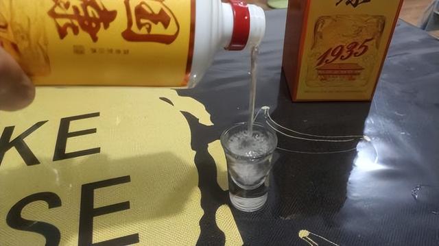 中国名酒排行榜前十名，中国名酒排行榜前二十名（茅台为何只排第5名）