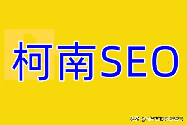 公众号排名优化技术，搜索公众号是怎么排名的