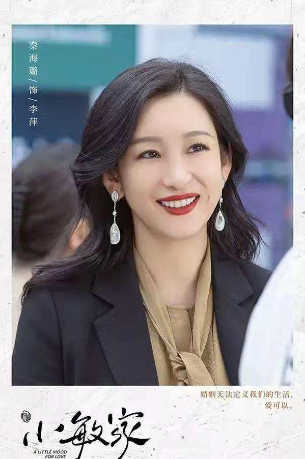 小敏家大结局是什么，小敏家结局是什么（《小敏家》原著结局）