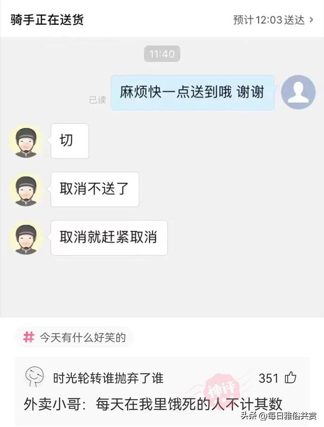 被赞漂亮如何回复机智，人家夸你漂亮怎么回答（老实说，你第一眼觉得谁最漂亮）