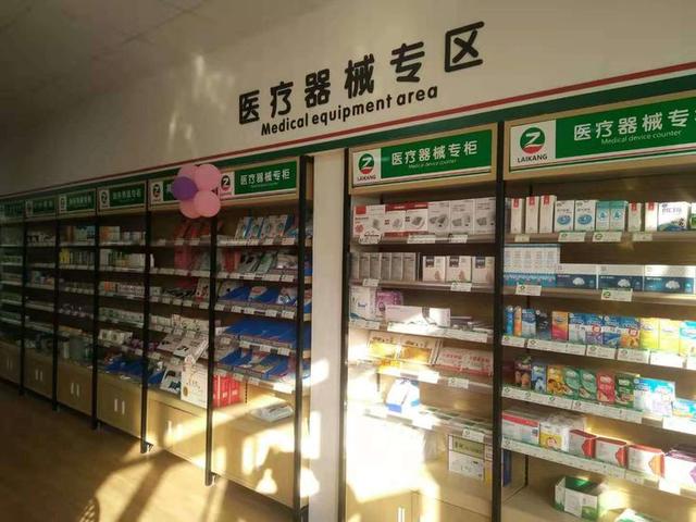 药店管理制度，药店管理制度及规定（药店如何规范管理）