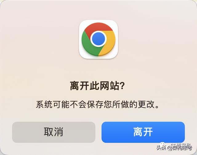 为什么网址前面总有一个http，全面解析浏览器原理