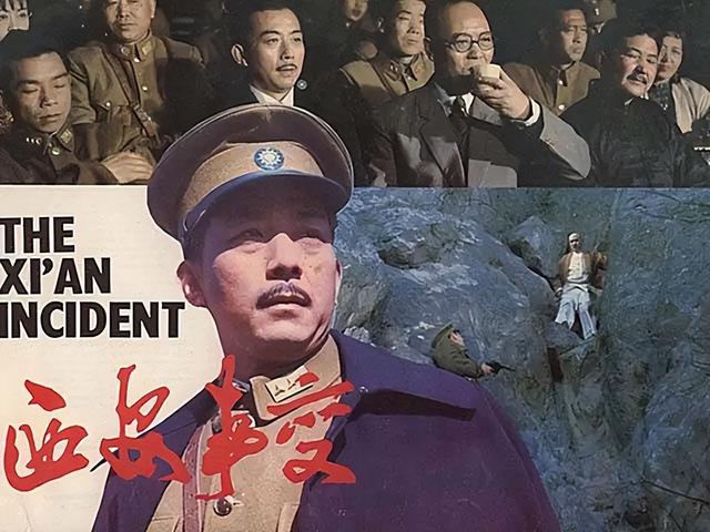 姓蒋的名人，姓蒋的名人故事,50字（蒋经国称道：演得很像我父亲）