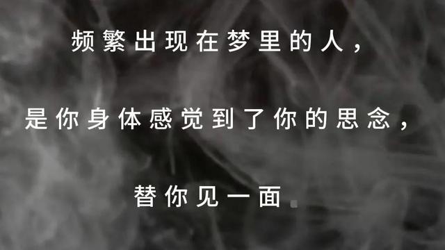 梦见自己产下一个男婴周公解梦，梦见自己顺产一名男婴什么意思（梦见和自己喜欢的人有了孩子）