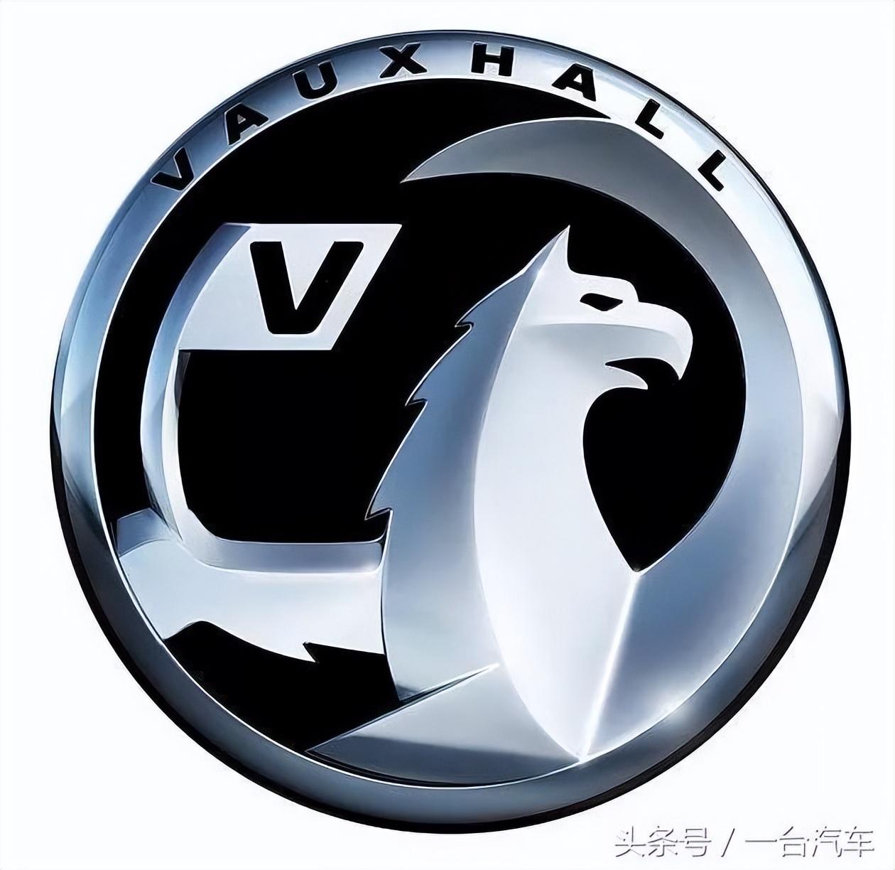 十大冷门车标(不常见的车标大全冷门车标) - 汽车杂谈 - 程力汽车百科