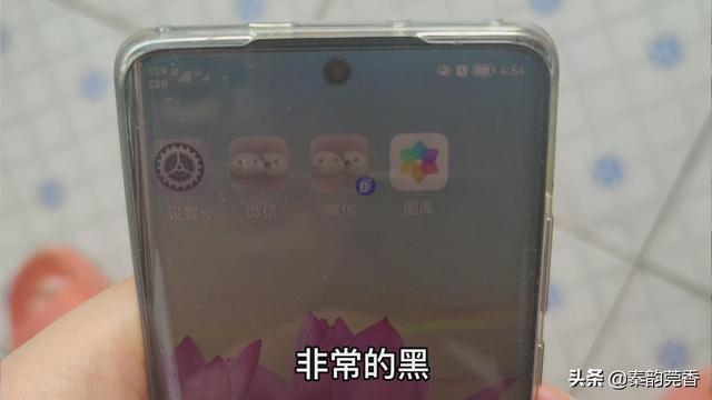 怎么让手机屏幕一直亮着，手机屏幕如何设置为常亮（手机在阳光下看不清屏幕）