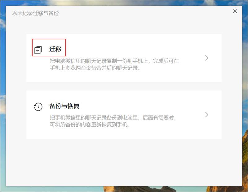 微信发定位怎么发(微信怎么查定位)