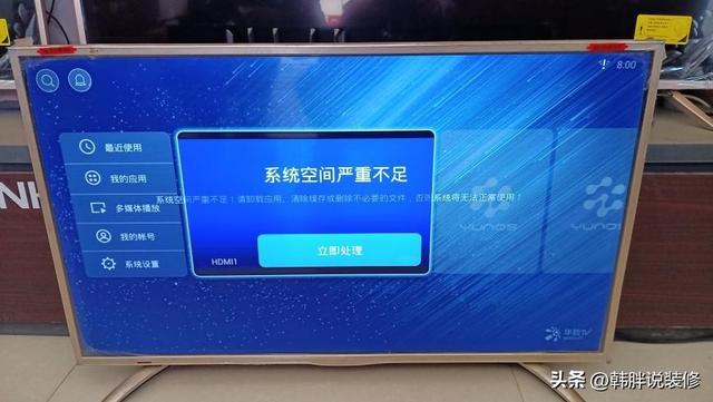 3.6米宽的客厅放多大的电视，3米5宽的客厅是不是很窄（总结出“6不买”原则）