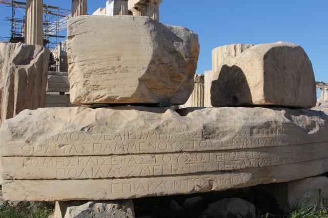 巴台农神庙，巴台农神庙那些曾经光彩照人的精美石刻（一生中一定要去的地方——雅典）