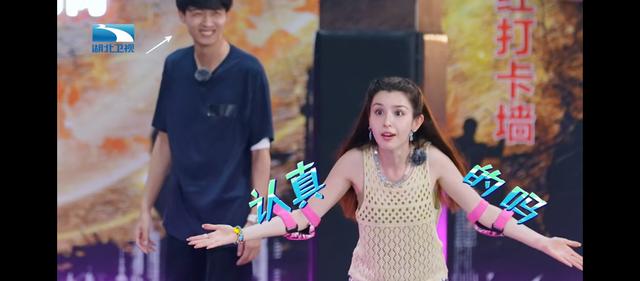 高端逗比的情侣网名，高端逗比的情侣网名原耽（秦霄贤哈妮克孜cp感十足）