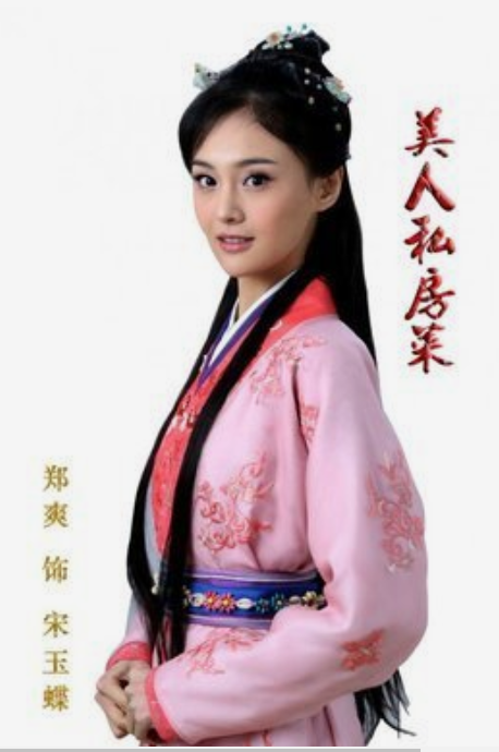 封神演义为什么停播（已经下架的电视剧）