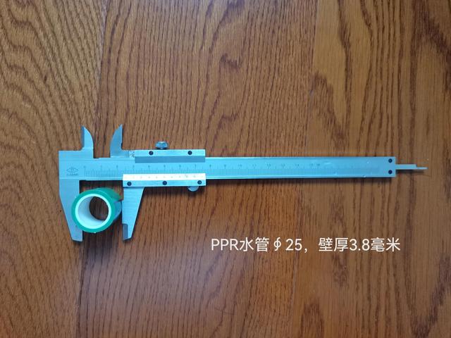 测水压30分钟多少为正常，水管测压要多久（业主水管打压实录及应注意哪些事项）