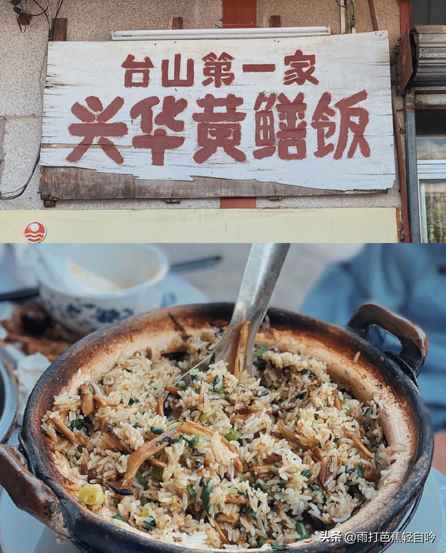 好听的微博名字，好听的微博名字有哪些（张颂文连发30余条微博安利）