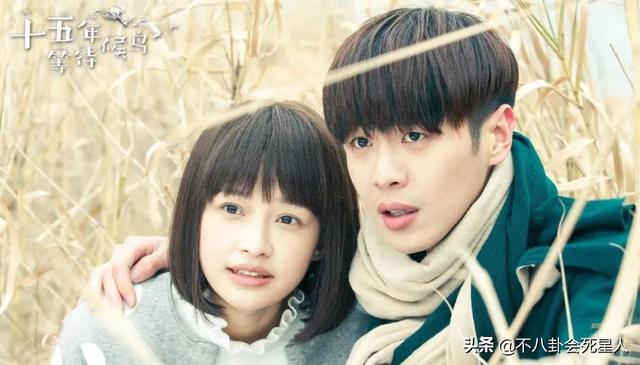 5个看起来一模一样的名字，五个一模一样的名字（这5组明星突然就相似了）