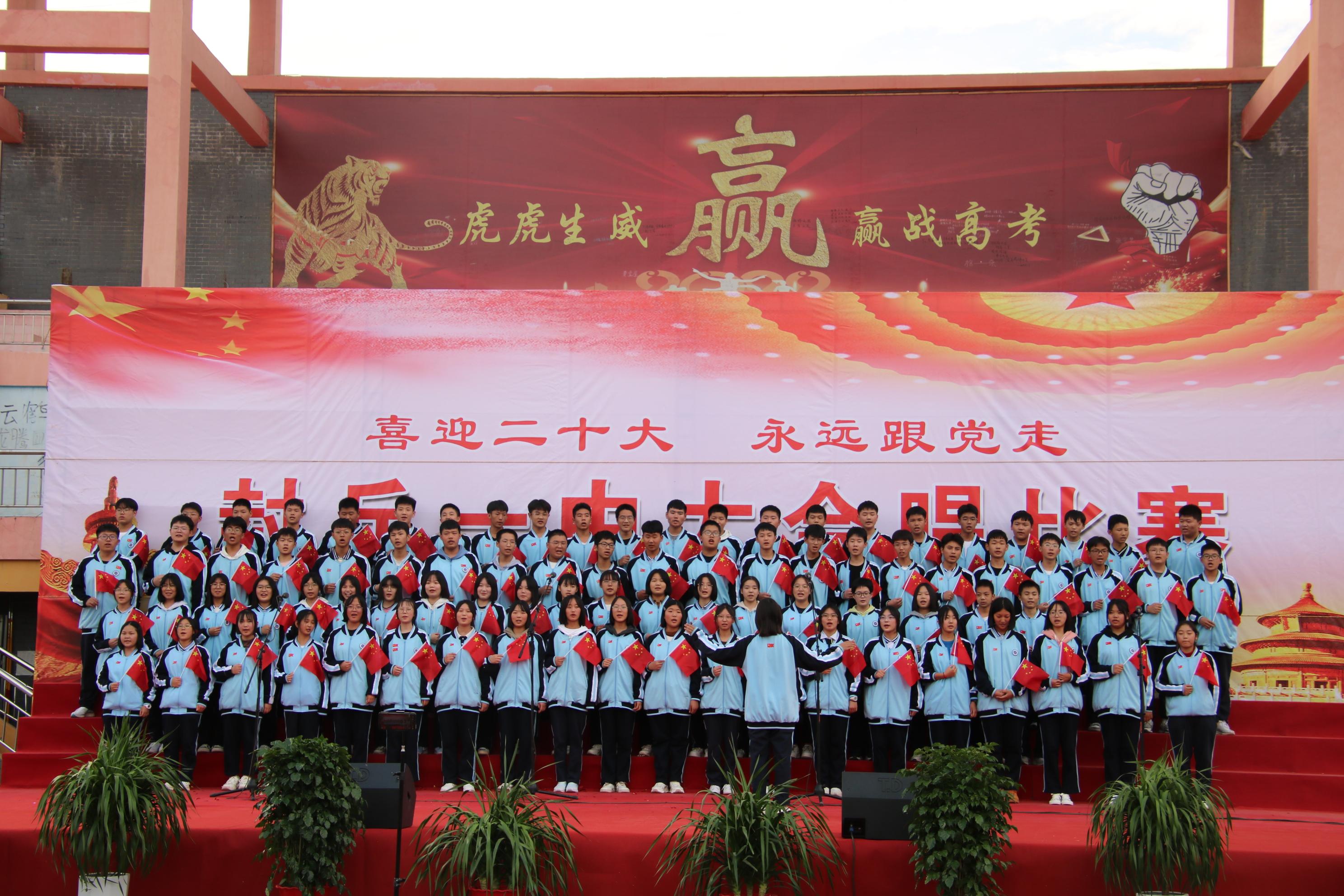 封丘县教育局(封丘县教育局领导班子一览表)