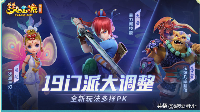 什么网络游戏最赚钱(什么网络游戏最挣钱)