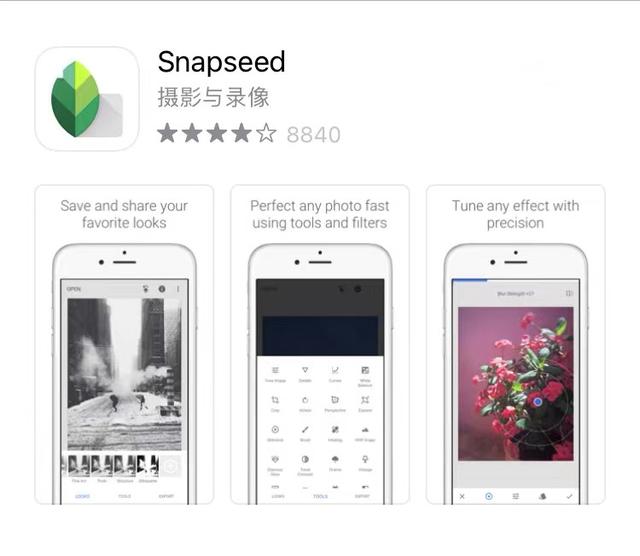 苹果手机壁纸软件，苹果有什么壁纸软件（5款最实用的iphone手机APP）