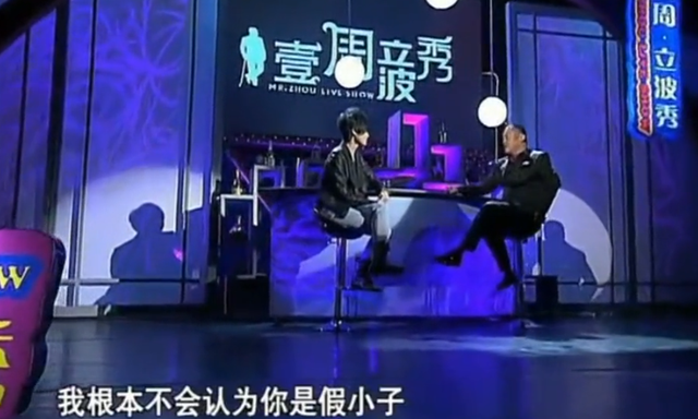 李宇春结婚了吗，李宇春结婚男方是谁（这些年李宇春都经历了些什么）