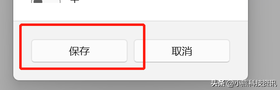 windows主进程已停止工作，电脑提示Windows主进程已停止工作怎么办（11网络卡顿、异常怎么办）