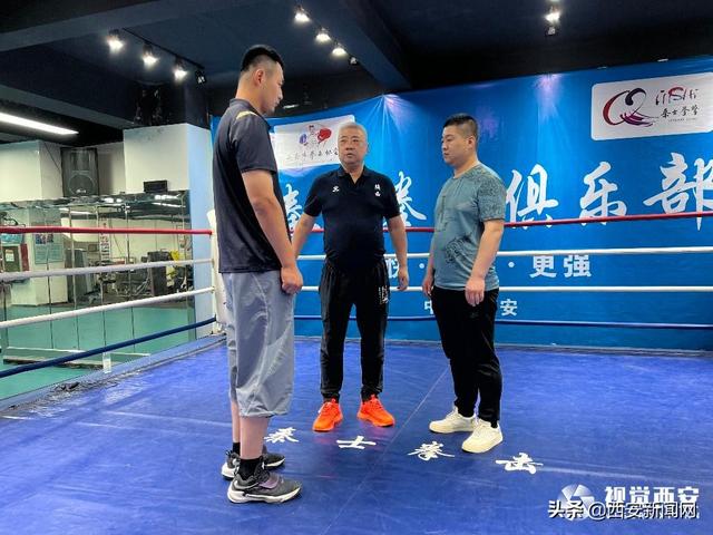 拳击裁判员证怎么考，拳击裁判员证怎么考的（2022年西安市拳击裁判员、教练员培训班成功举办）