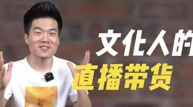 直播存在的问题总结，直播间存在问题（盘点2022五大现象级直播间）