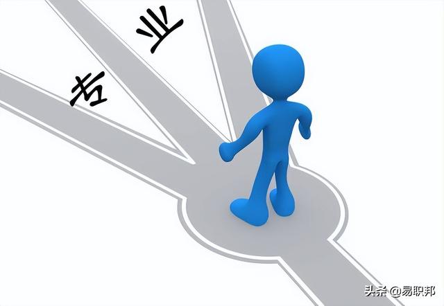 文科最赚钱的专业，最有“钱途”的4大文科专业（那是因为你专业没选对）