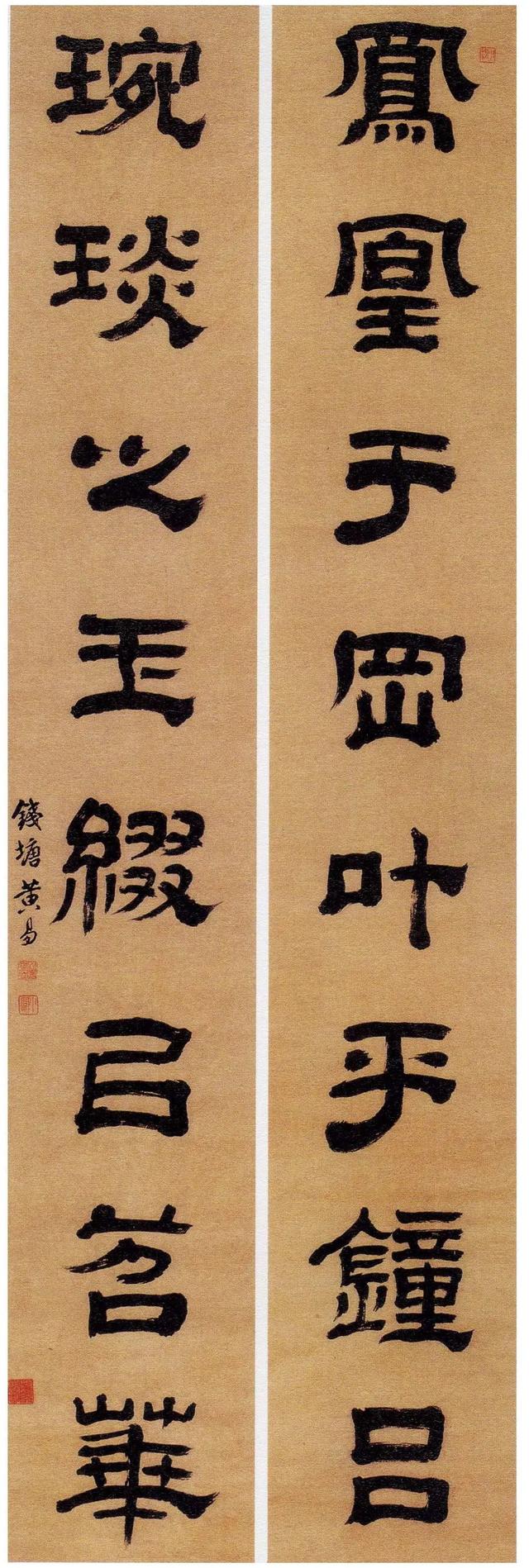经典楹联，生日对联十一字经典对联（明清至近现代楹联名品大集结）