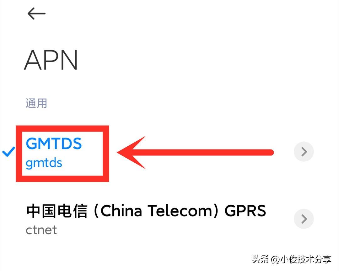 如何提高手机网速(提高手机wifi网速)