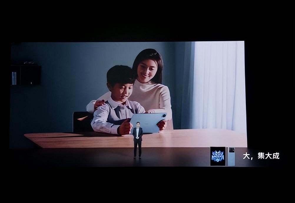 vivo发布会(vivo第二代折叠屏什么时候出)