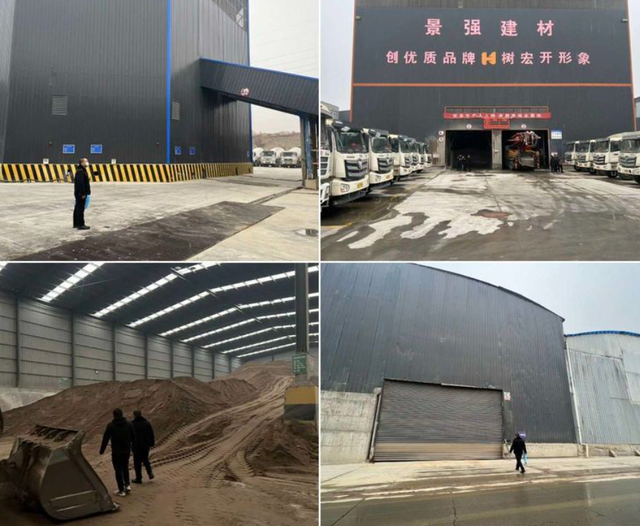 加强空气污染治理，持续抓好大气污染防治工作