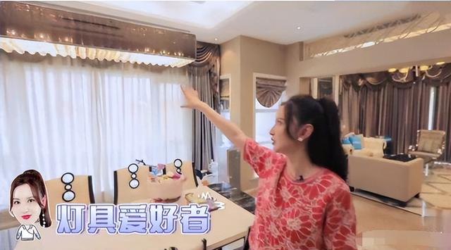 拉踩是什么意思，ic是什么意思医学上（“幸运富婆”张萌）