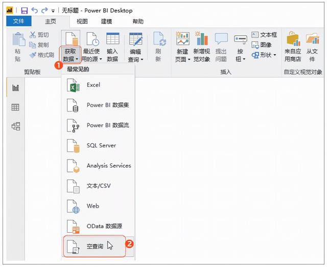 excel中power函数作用，excel中power函数的作用（认识和了解Power）