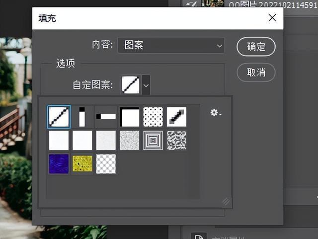 ps怎么导入图片，Photoshop（教你3个图片的加水印方法）