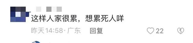 于谦的父亲王老爷子，于谦的父亲于大善人（你凭什么花钱践踏他的尊严）