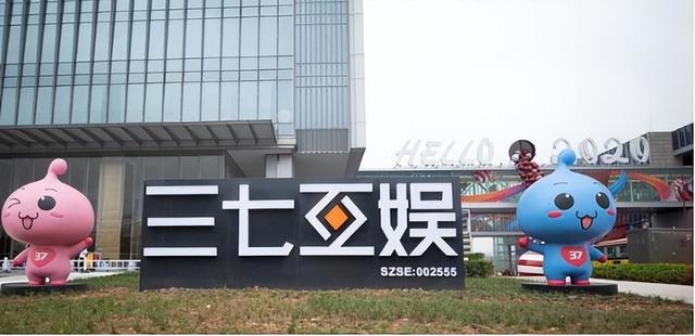 魔域永恒网页游戏，魔域永恒系统攻略（形成了泛娱乐全产业链布局）