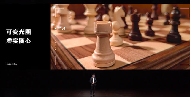 mate40参数配置，mate40参数配置详情（华为发布Mate50系列）