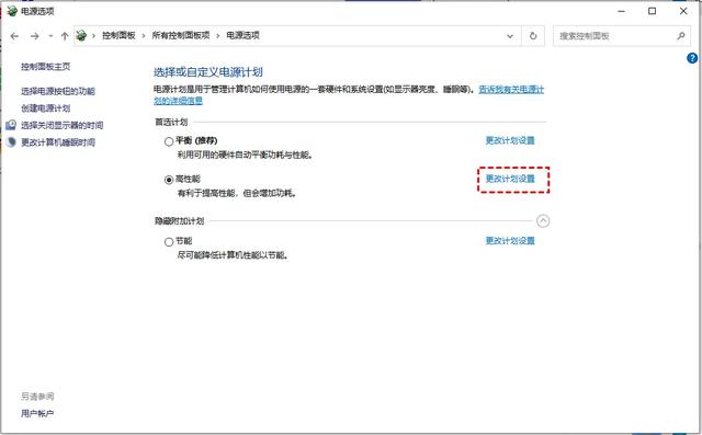 multiusbkey带感叹号怎么解决，eplan中插入设备打不开怎么弄（USB大容量存储设备无法启动该怎么办）