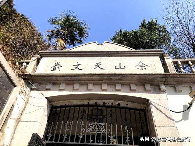 佘山游玩路线攻略，上海松江东西佘山亲子游记